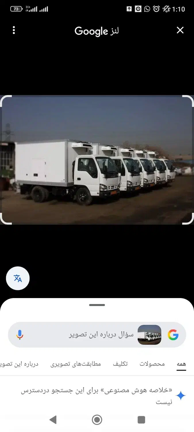 دعوت به همکاری خانم ها|استخدام بازاریابی و فروش|شیراز, معالیآباد|دیوار