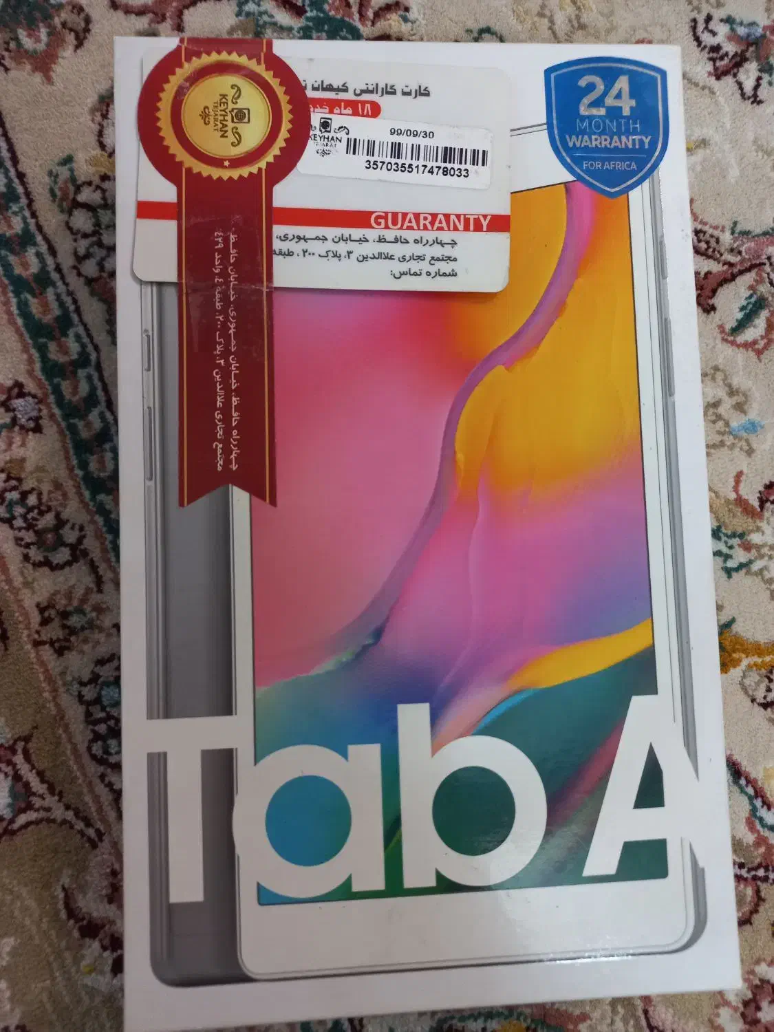 تبلت سامسونگ  Tab A8 2019|تبلت|تهران, فردوس|دیوار