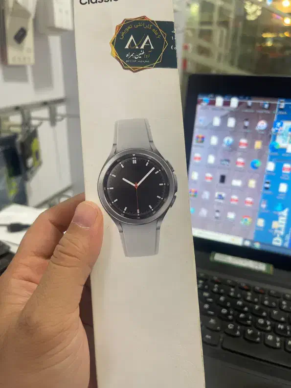 سامسونگ واچ ۴ کلاسیک|ساعت|گرگان, |دیوار