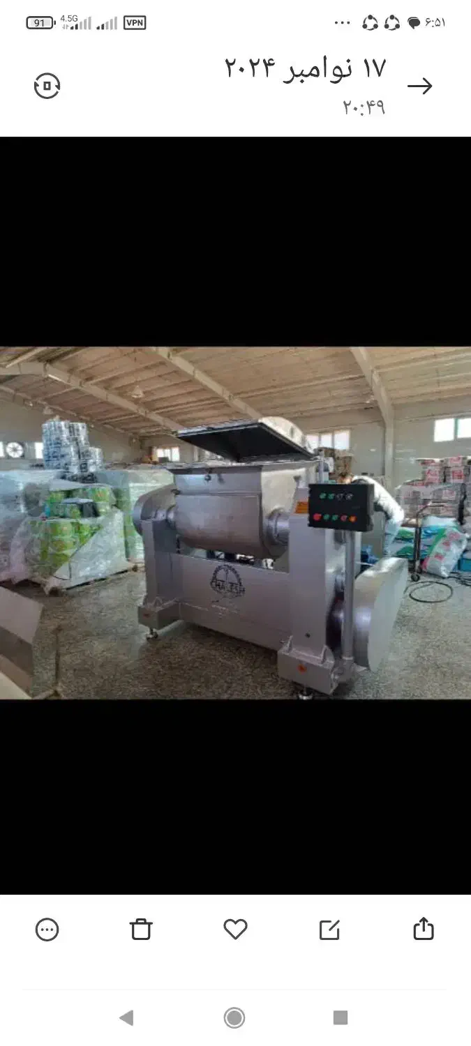 ماشین آلات خط کامل بیسکوییت اتوماتیک|ماشینآلات صنعتی|صفادشت, |دیوار