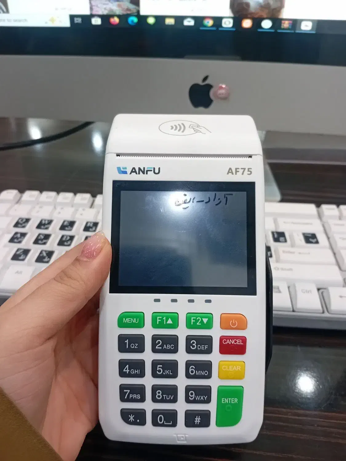 فروش کارتخوان اکبند AF75|فروشگاه و مغازه|بندر ماهشهر, |دیوار