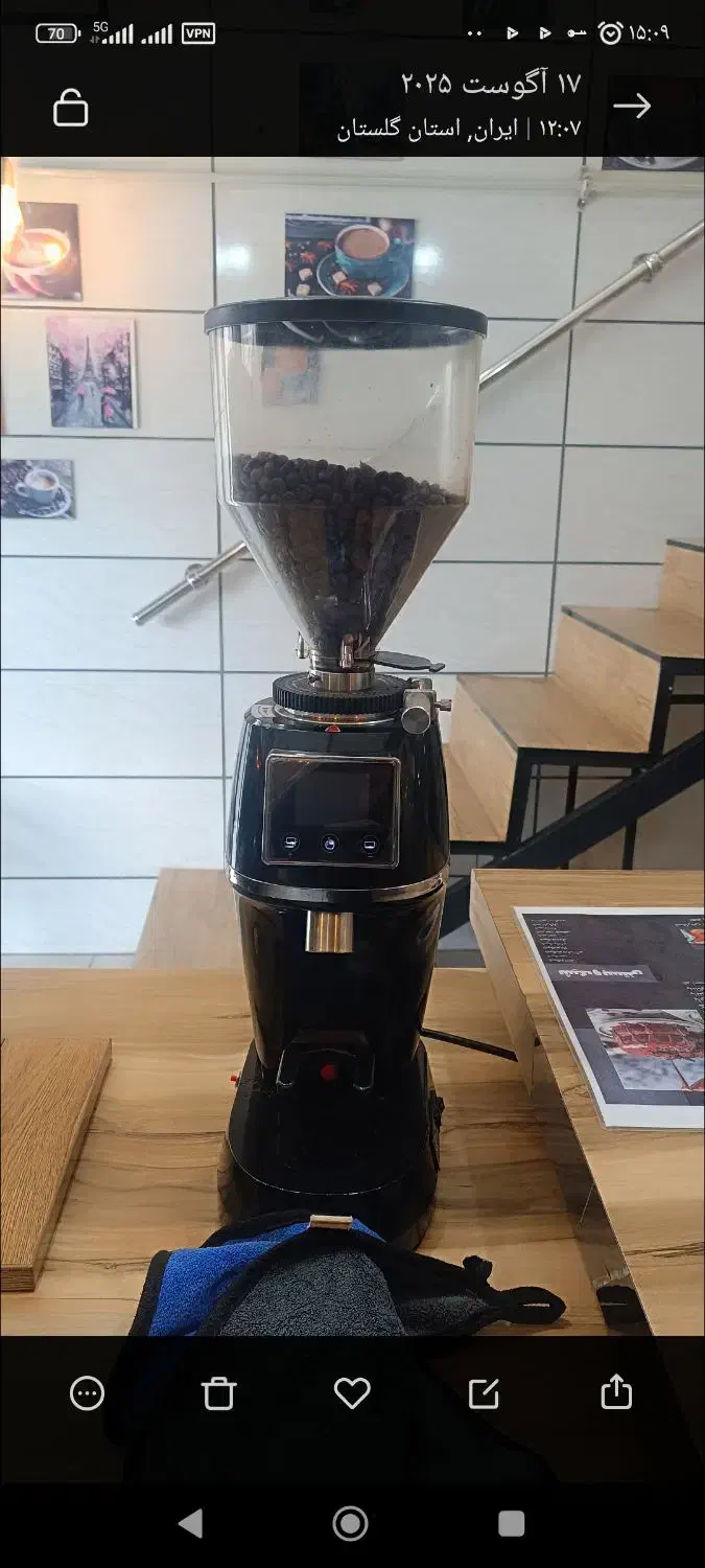 آسیاب قهوه|خردکن، آسیاب، غذاساز|گنبد کاووس, |دیوار