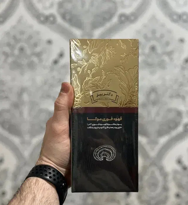 قهوه گانودرما درمان زگیل،قوای جنسی،دیابت|آرایشی، بهداشتی، درمانی|اهواز, امانیه|دیوار