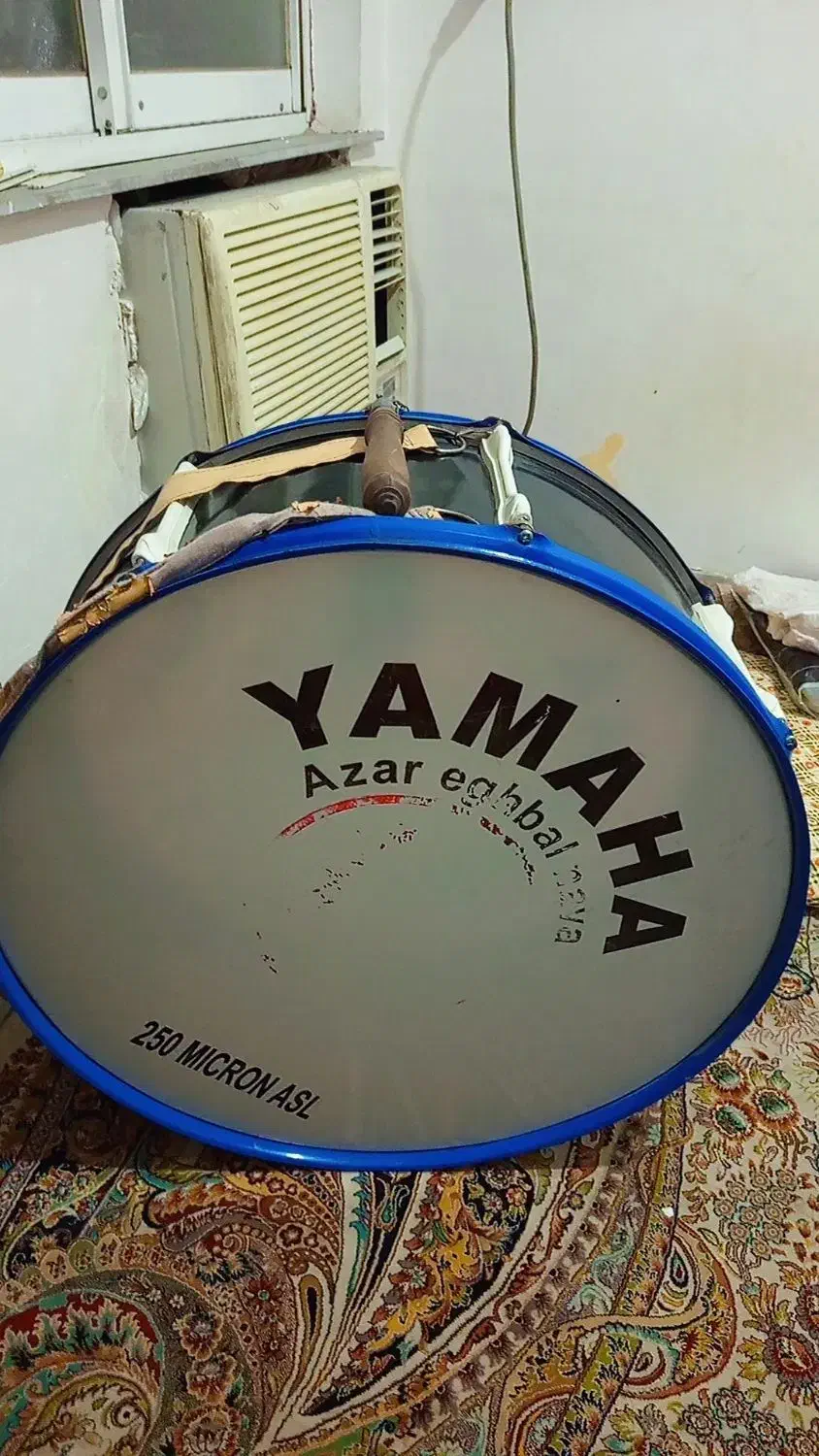 طبل نو|درام و پرکاشن|گرگان, |دیوار