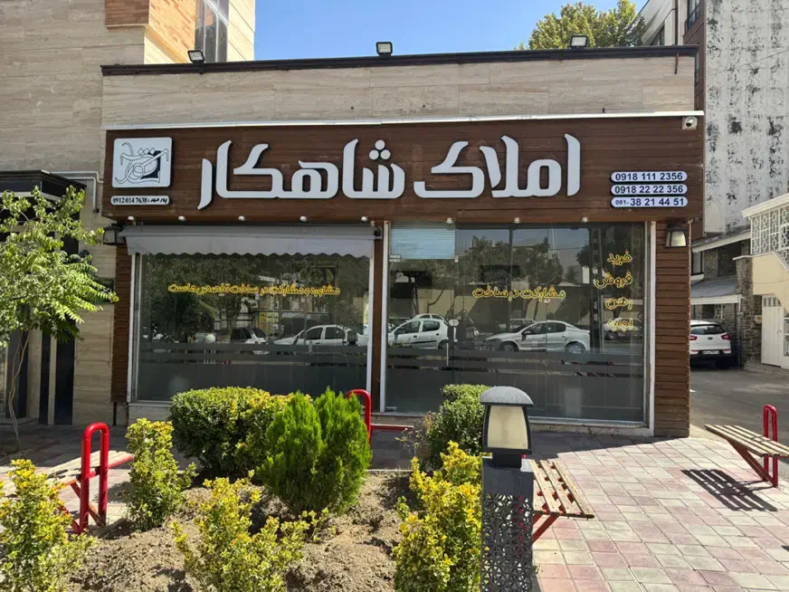 استخدام نیروی کار خانم و آقا|استخدام بازاریابی و فروش|همدان, |دیوار