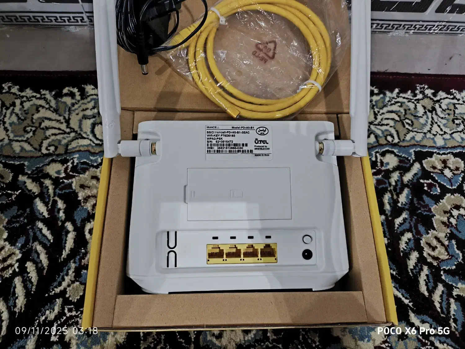 مودم ایرانسل FDi40B1|مودم و تجهیزات شبکه|بندرعباس, |دیوار