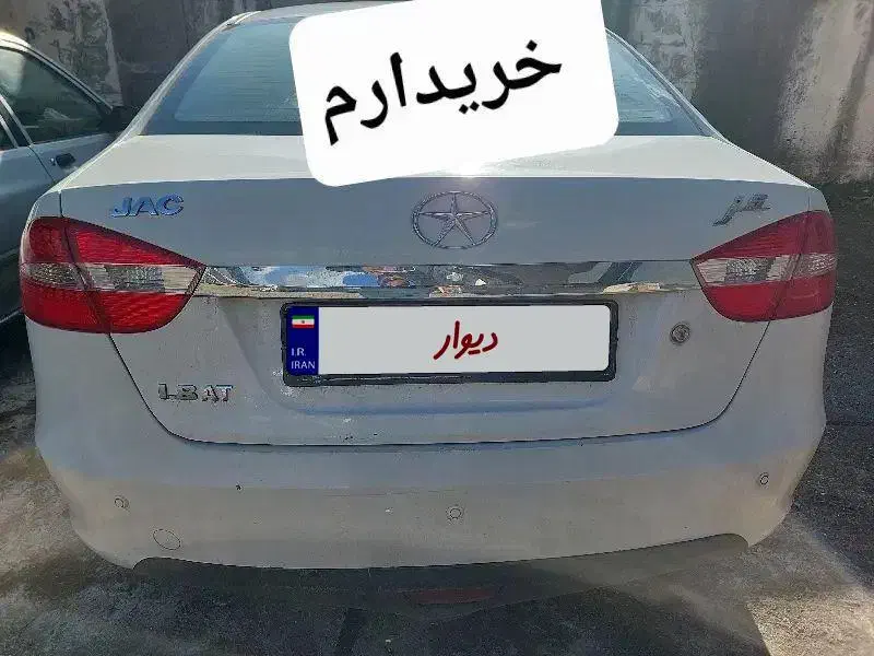 مشاوره و معامله خودروی جک جی 5|خودرو سواری و وانت|اهواز, آریاشهر|دیوار