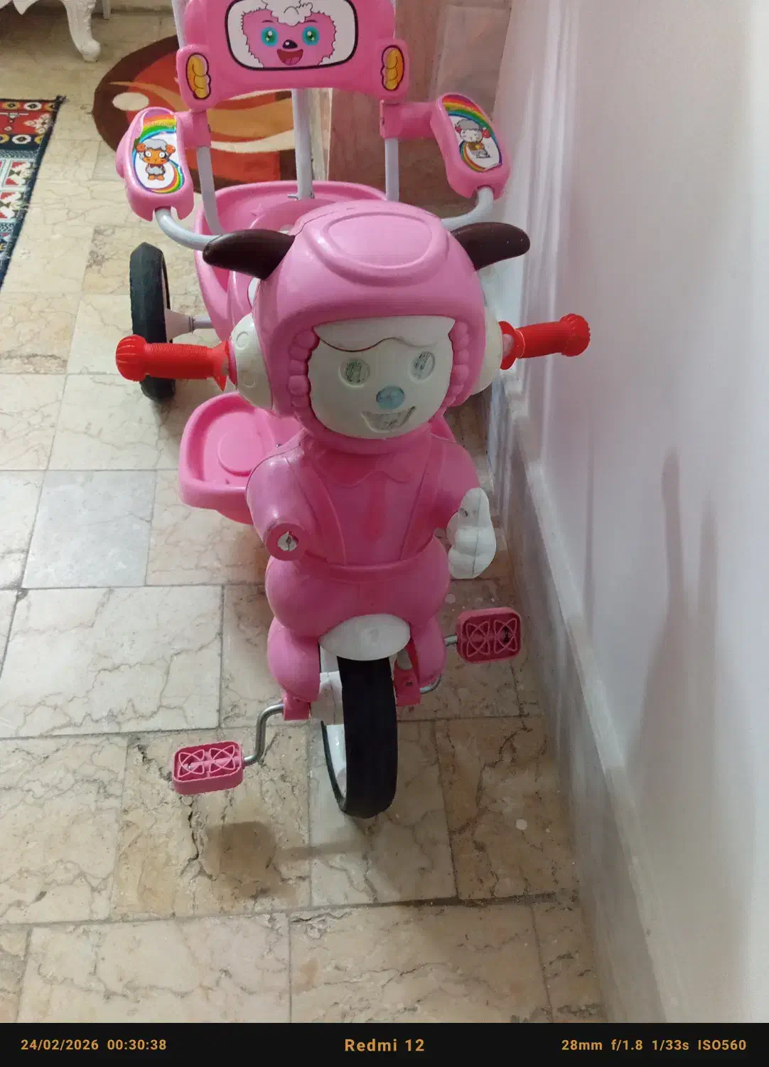 سه چرخه|دوچرخه، اسکیت، اسکوتر|قم, قلعه کامکار|دیوار