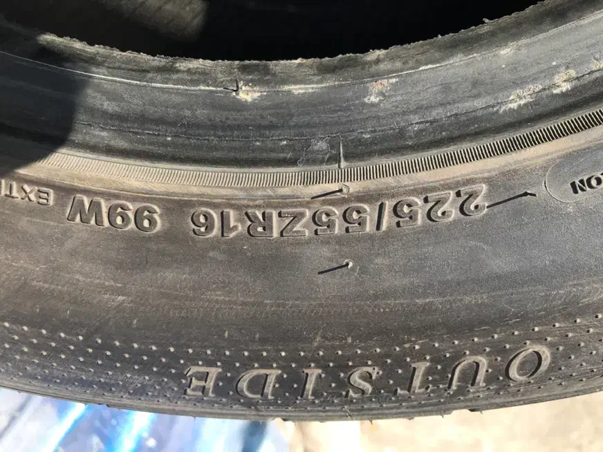 لاستیک ماکسیما سایز 16|قطعات یدکی و لوازم جانبی|داراب, |دیوار