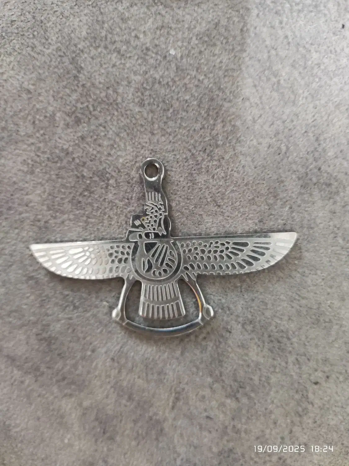 ساعت مچی|ساعت|قم, انسجام|دیوار