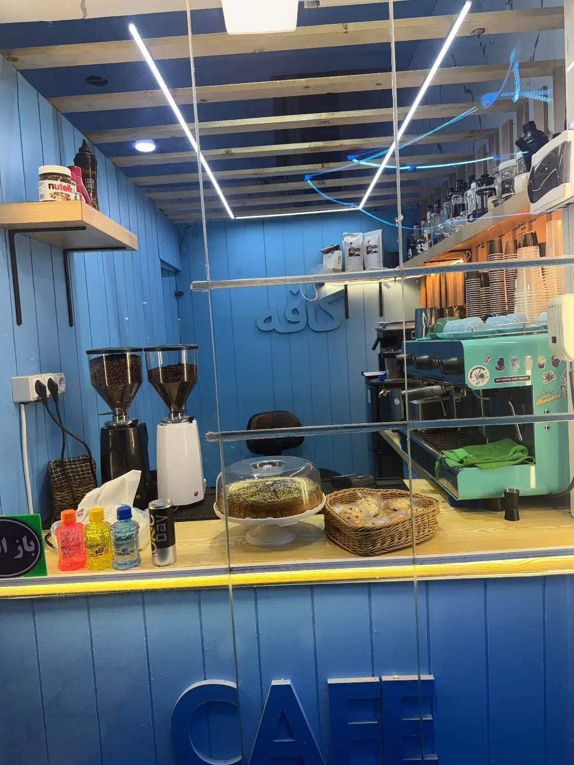 استخدام باریستا خانوم|استخدام خدمات فروشگاه و رستوران|بندرعباس, |دیوار