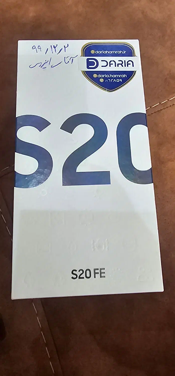 گوشی s21 fe 5G|موبایل|اصفهان, چرخاب|دیوار