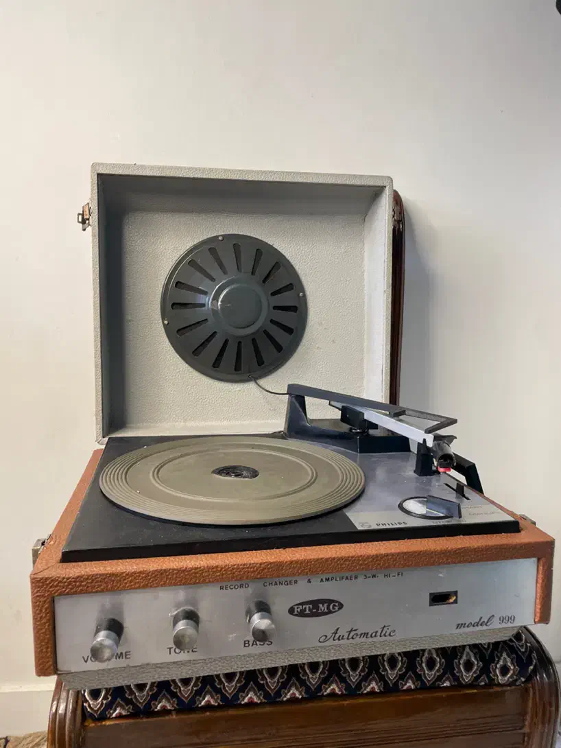 گرام فیلیپس سالم|کلکسیون اشیاء عتیقه|تهران, بلوار کشاورز|دیوار