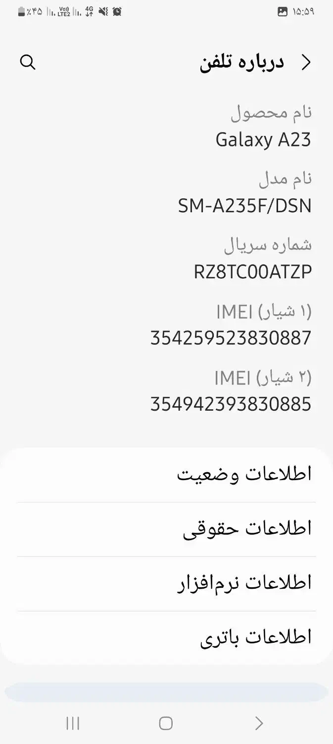 گوشی موبایل|موبایل|ساوه, |دیوار