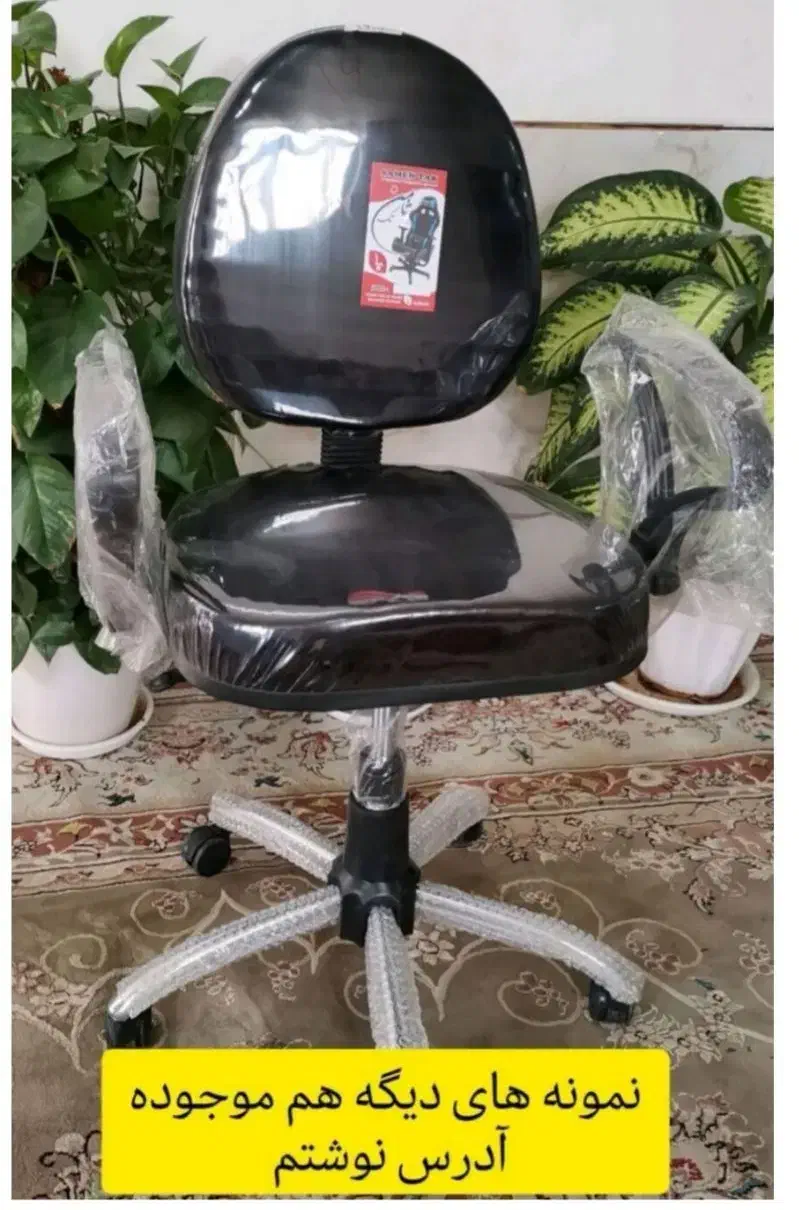 گیمینگ اداری کامپیوتر مدیریت جکدار چرخدار صندلی|صندلی و نیمکت|شیراز, فرهنگ شهر|دیوار