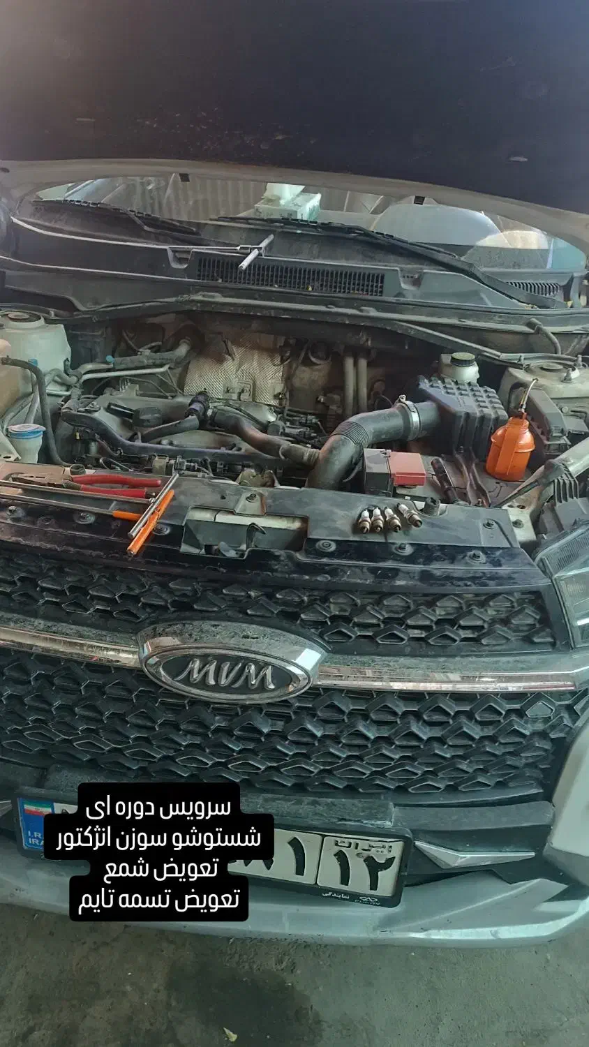 سیم کشی و برق خودرو|خدمات موتور و ماشین|تربت جام, اسماعیل آباد|دیوار