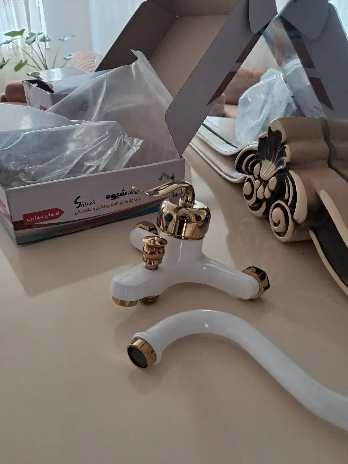 شیر|حراج|نقده, |دیوار