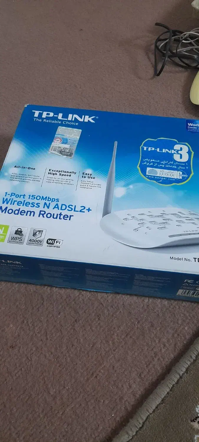 مودم|مودم و تجهیزات شبکه|قم, زنبیل آباد|دیوار