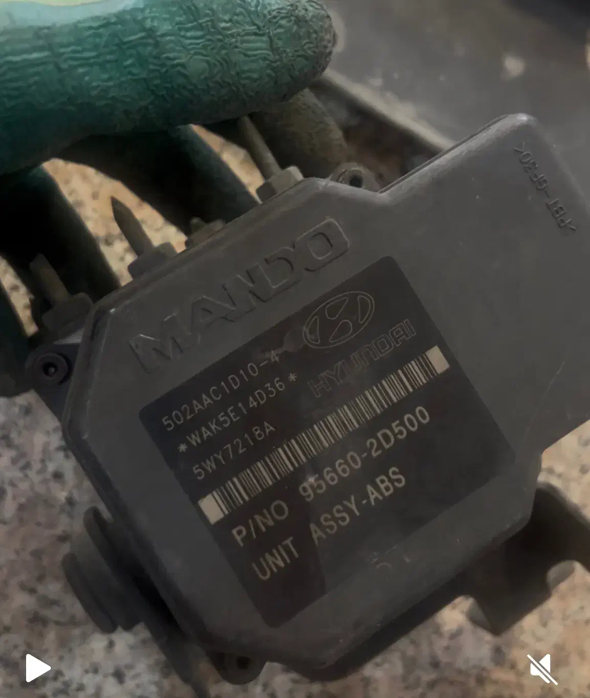 پمپ ABS هیوندای اوانته استوک اصلی|قطعات یدکی و لوازم جانبی|تهران, تجریش|دیوار