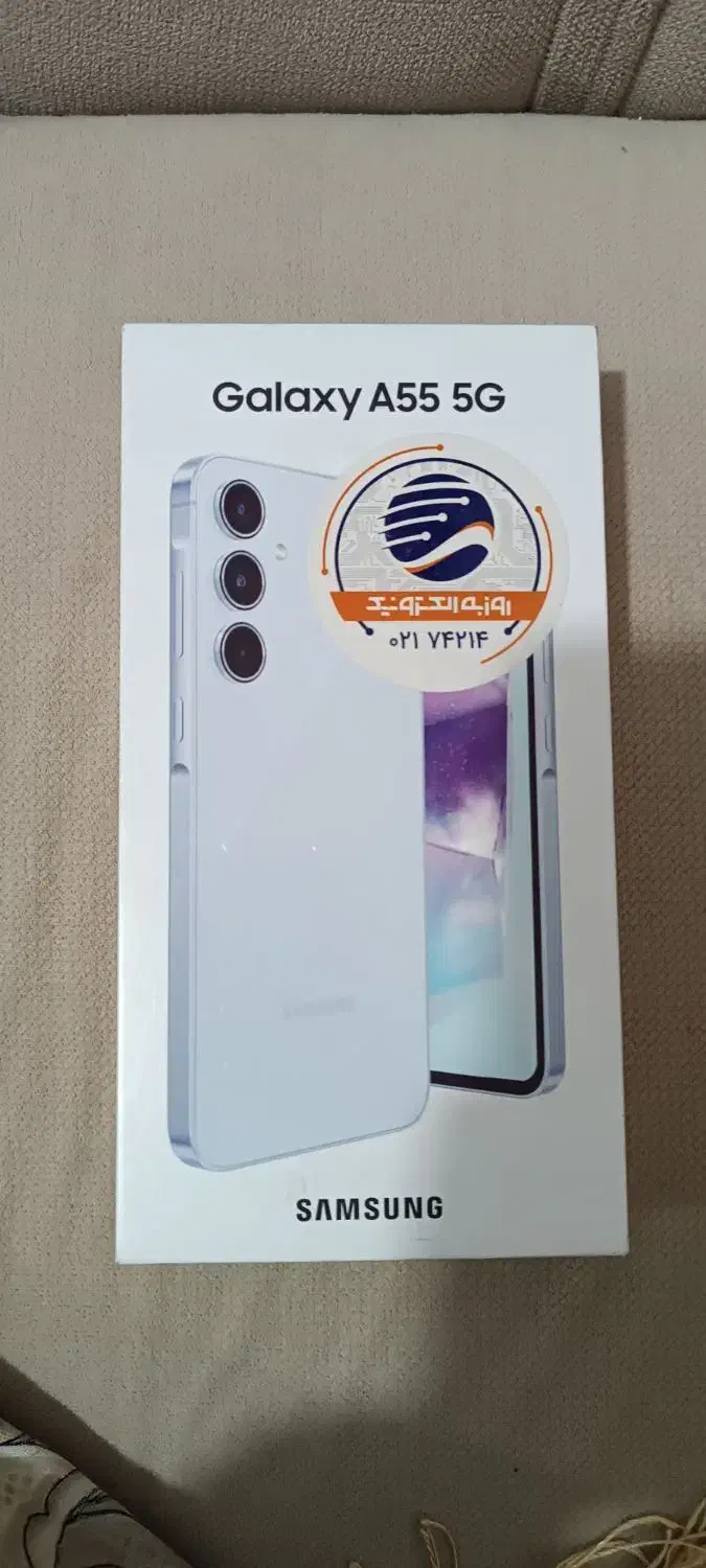 سامسونگ Galaxy A55 با حافظهٔ ۱۲۸ گیگابایت|موبایل|نکا, |دیوار