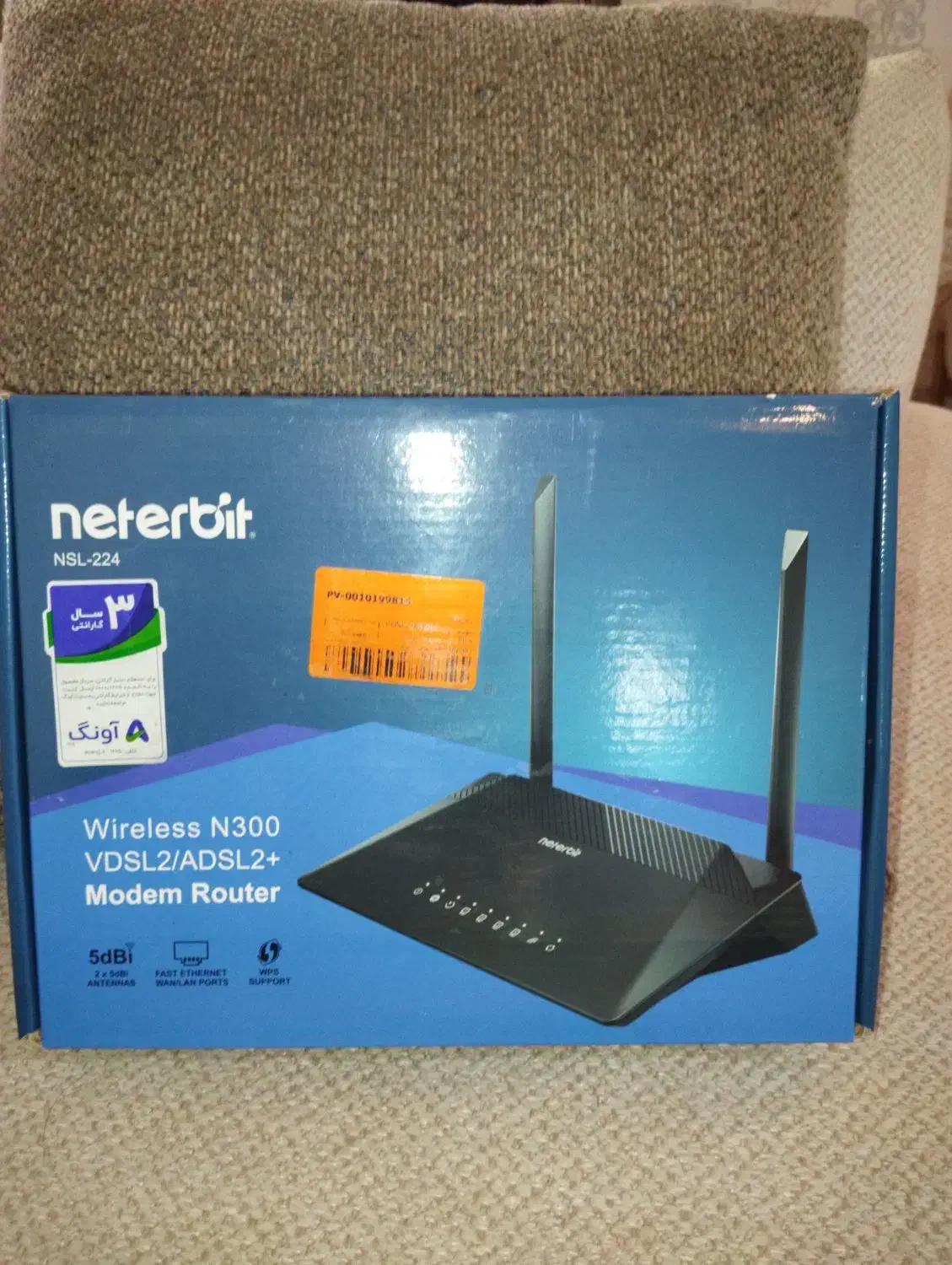 مودم نتربیت در حد آکبند|مودم و تجهیزات شبکه|ایلام, |دیوار