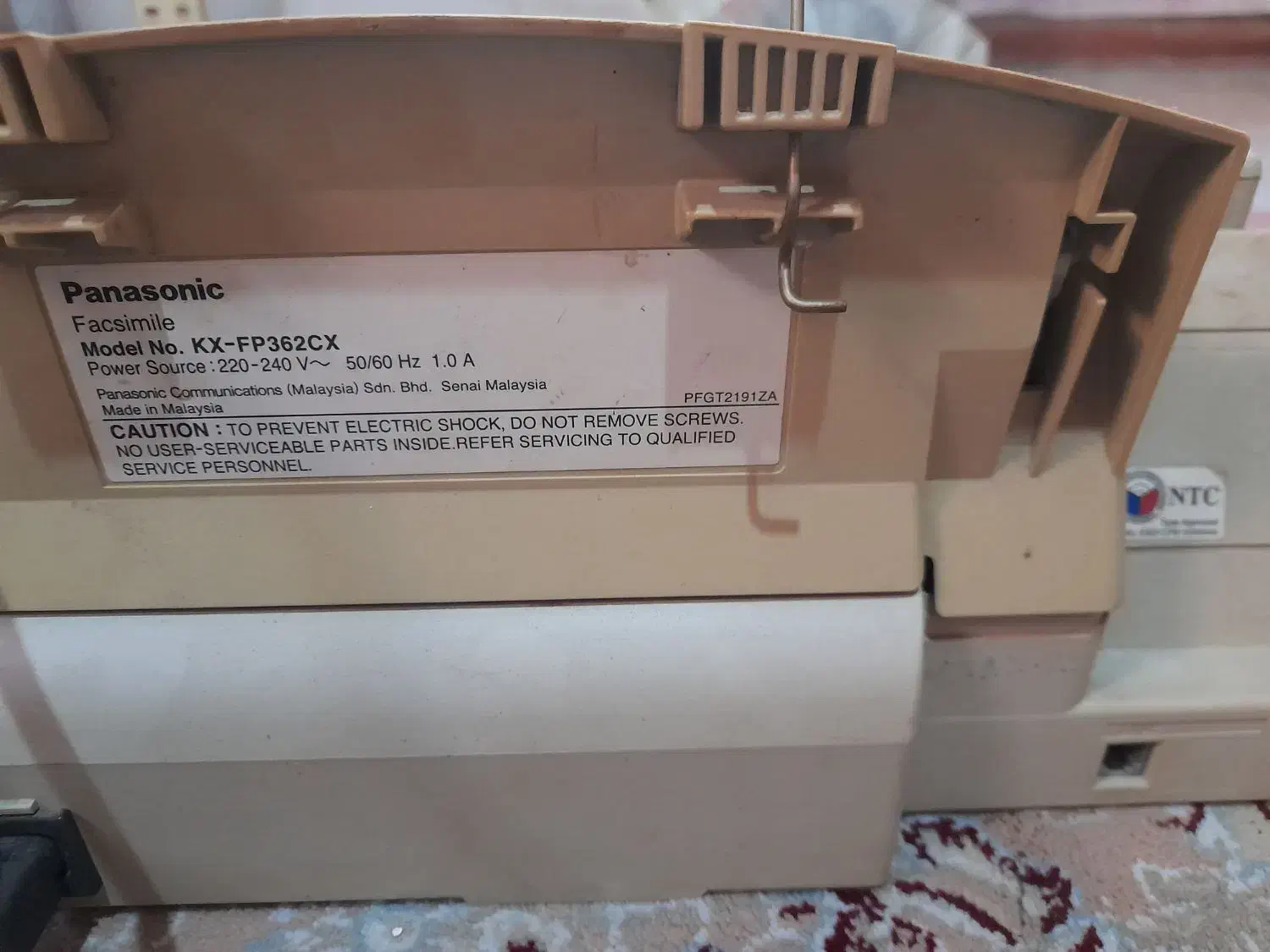 دستگاه تلفن فکس کامل|پرینتر، اسکنر، کپی، فکس|مشهد, بهارستان|دیوار