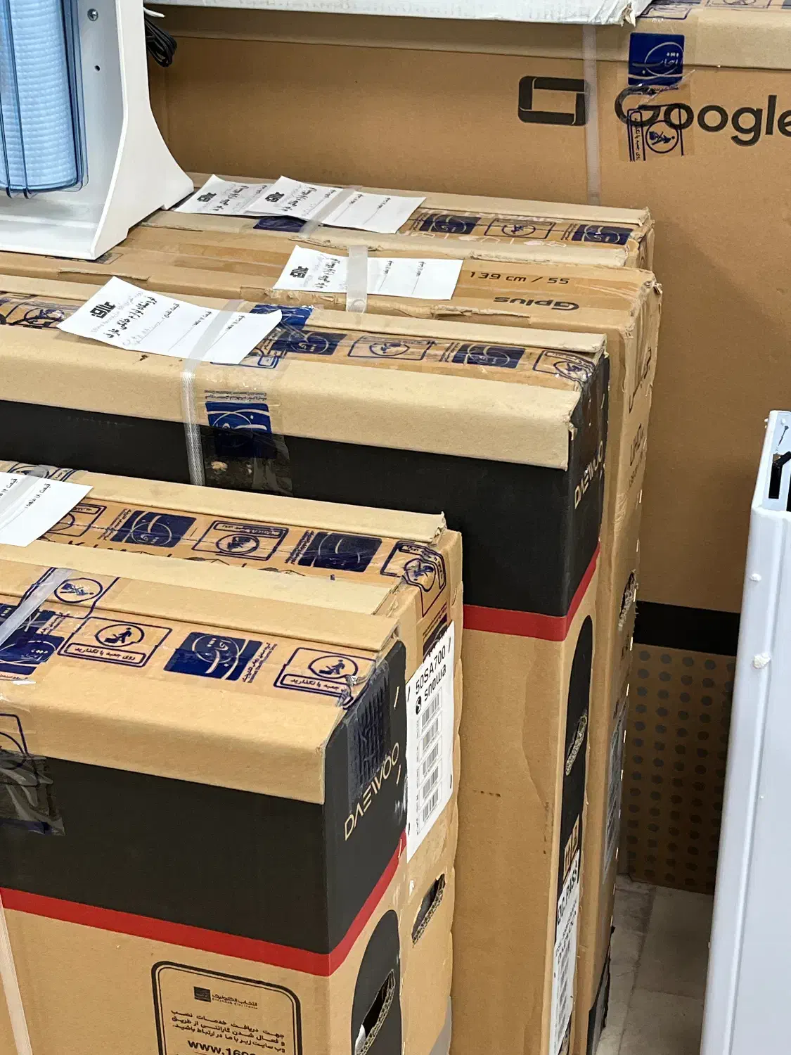 فروش تلویزیون|تلویزیون و پروژکتور|قم, تولید دارو و یخچال|دیوار