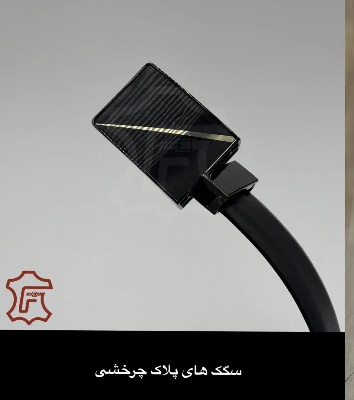 فروش عمده کمربند|کیف، کفش، کمربند|تهران, بازار|دیوار