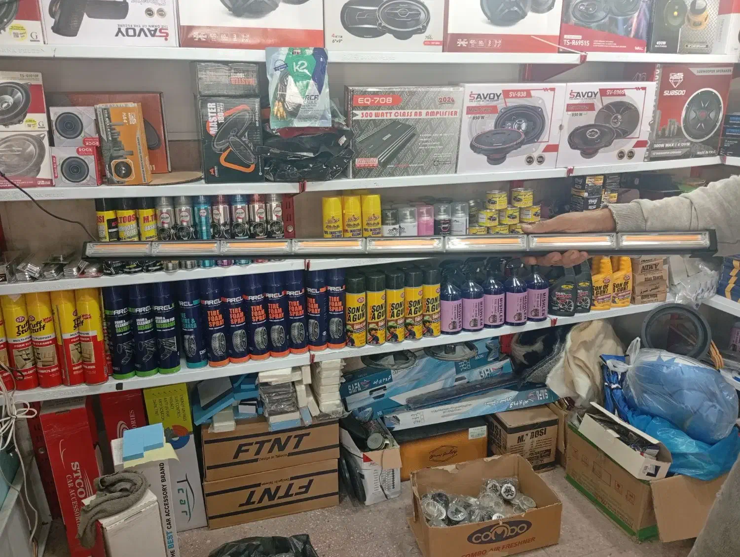 فدرال|قطعات یدکی و لوازم جانبی|نورآباد, |دیوار