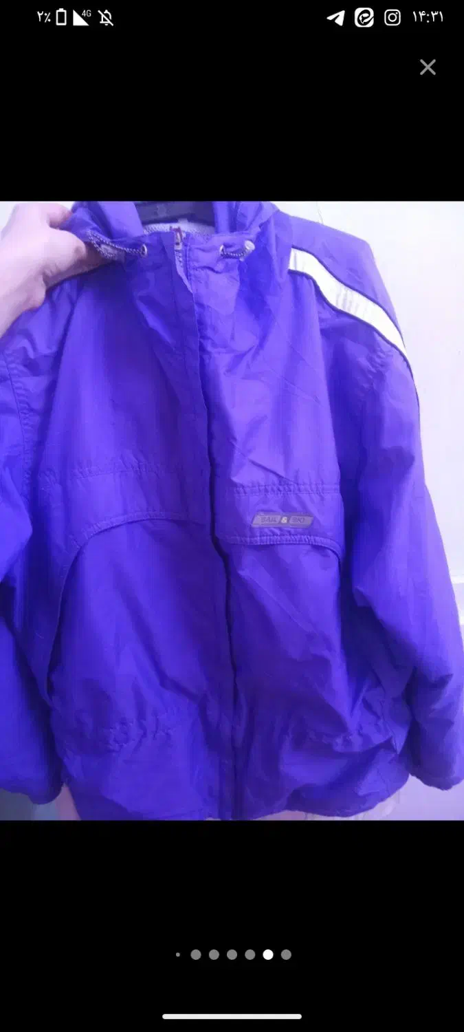 لباس|لباس|مشهد, کوثر|دیوار