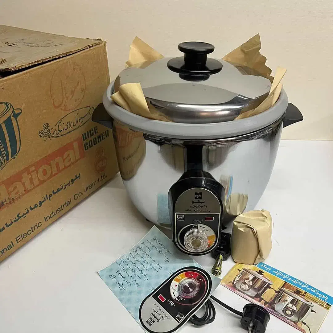 پلوپز 14نفره نیکو|کلکسیون اشیاء عتیقه|بوشهر, |دیوار