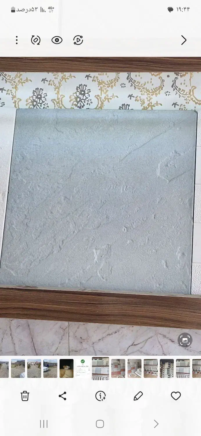 فروش انواع موزائیک پلیمری و جدول وزیر پله...نرده|عمده‌فروشی|مشهد, چهاربرج|دیوار