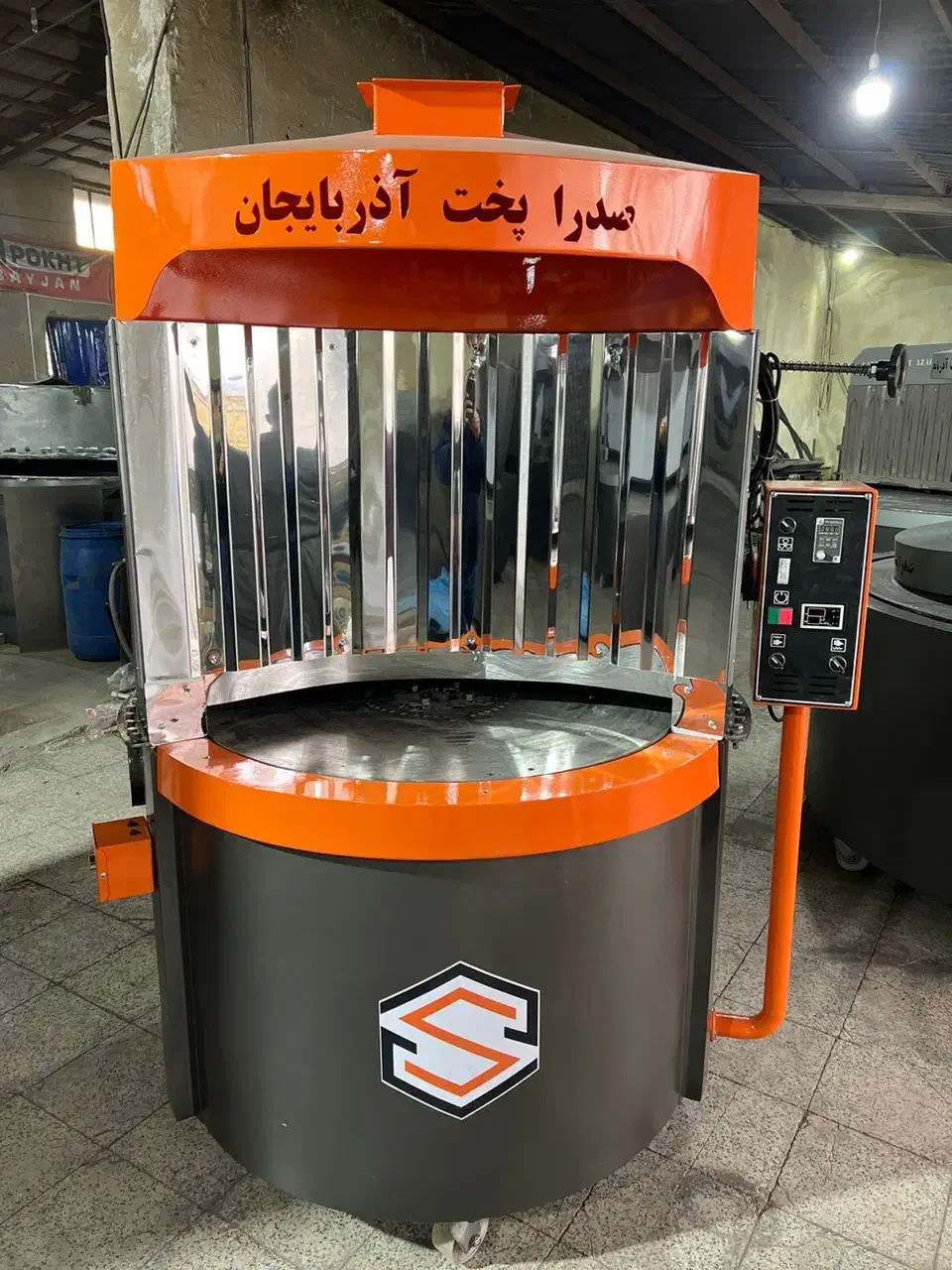 تنورگردان نان داغ کباب داغ با تمام لوازم|کافی‌شاپ و رستوران|تهران, شهرک دریا|دیوار