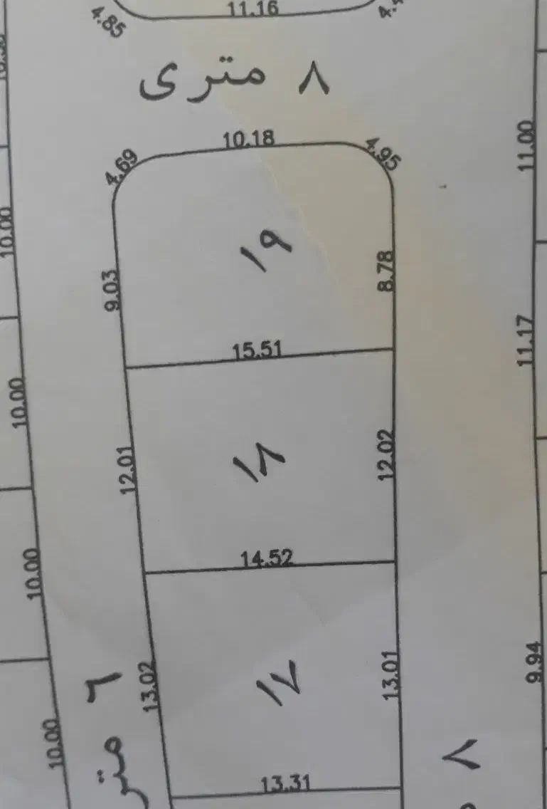 فروش زمین مسکونی.قروه درگزین(قروه درجزین)|فروش زمین و ملک کلنگی|درگزین, |دیوار