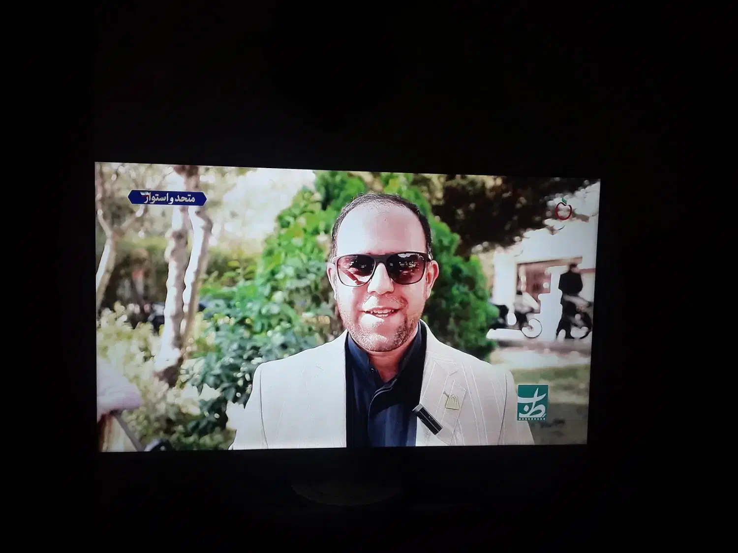 تلویزین 55اینچ ایکس ویژن xvision|تلویزیون و پروژکتور|تهران, نارمک|دیوار