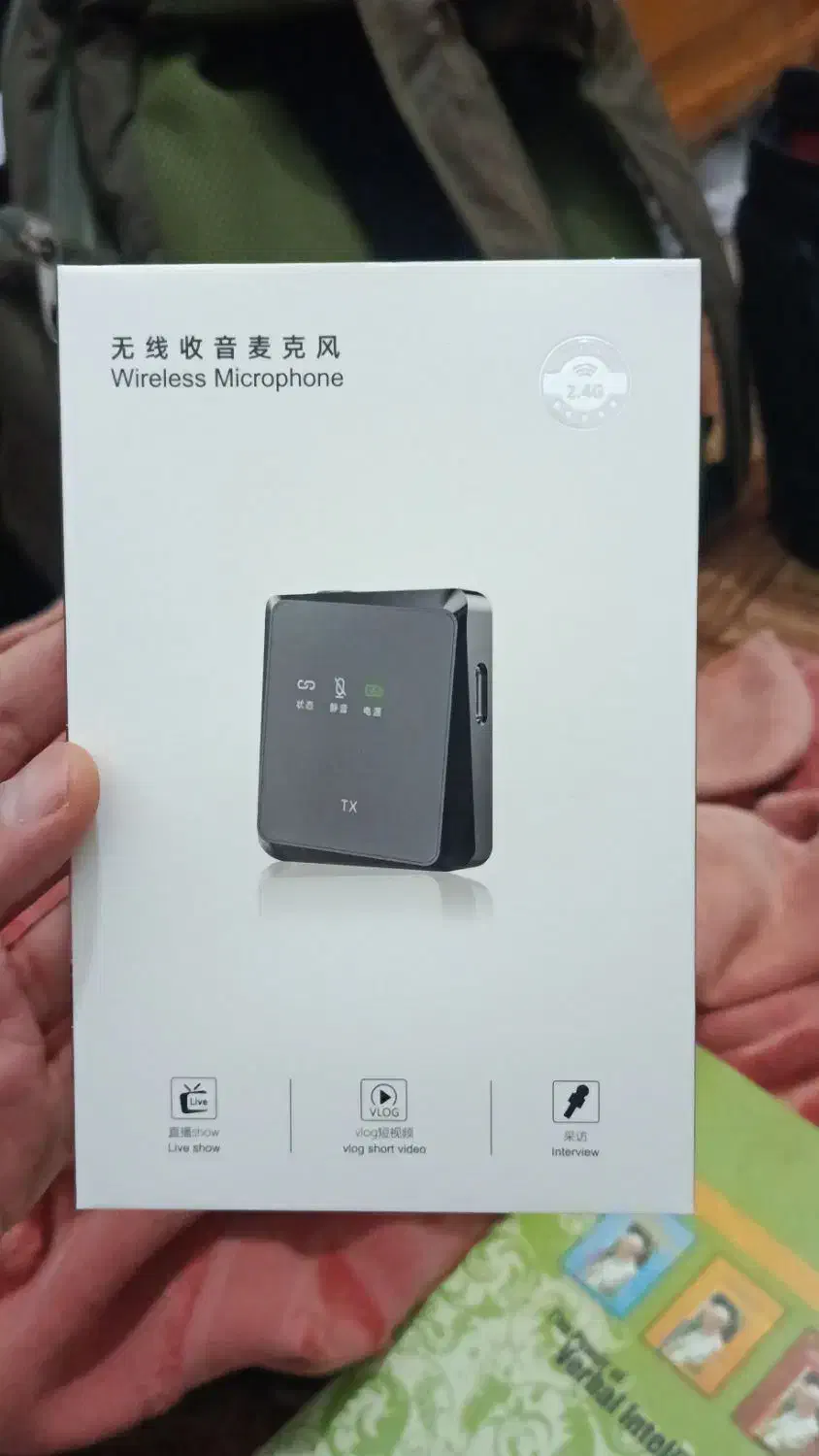 میکروفون آکبند آنباکس شده TX|صوتی و تصویری|ورامین, ورامین|دیوار