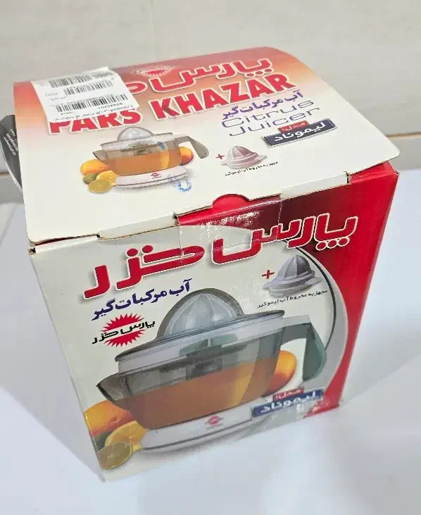 آبمیوه گیری درجه یک قیمت مناسب|آبمیوه‌گیر و آب‌مرکبات‌گیر|بهبهان, |دیوار