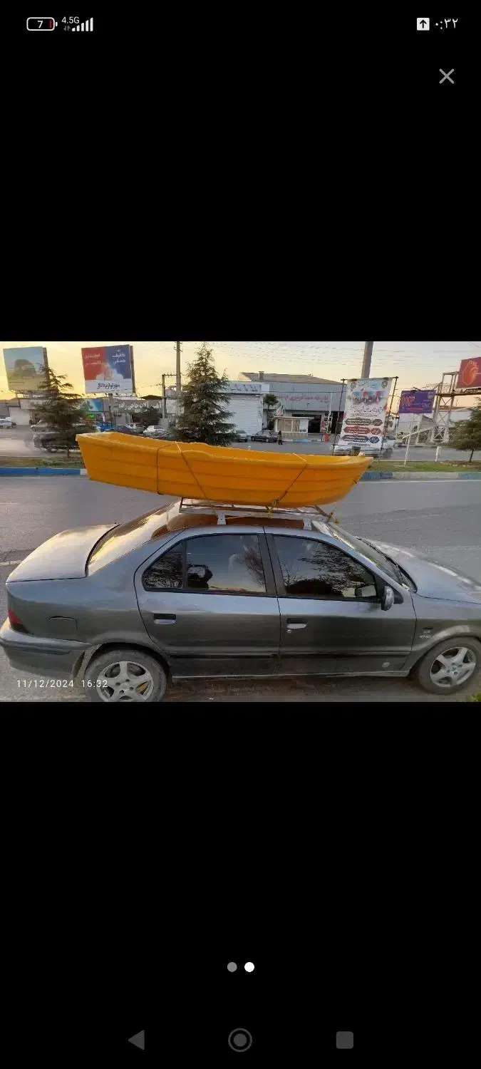 قایق|قایق و سایر وسایل نقلیه|سنندج, |دیوار