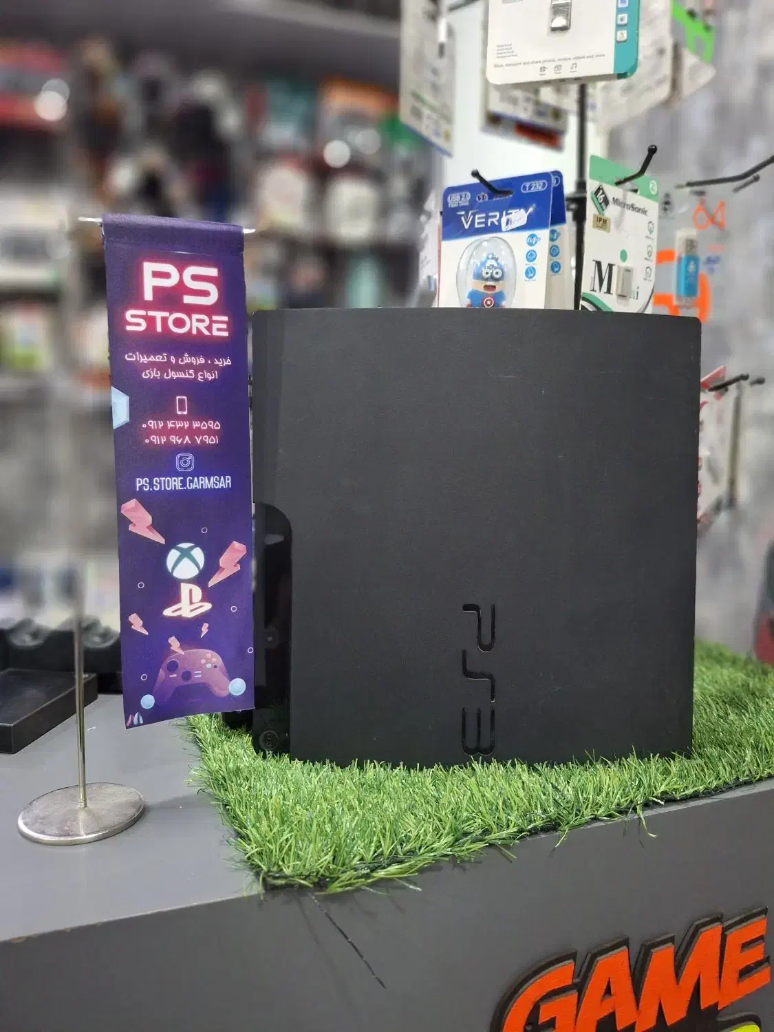 ps3slim کپی خور|کنسول، بازی ویدئویی و آنلاین|گرمسار, |دیوار