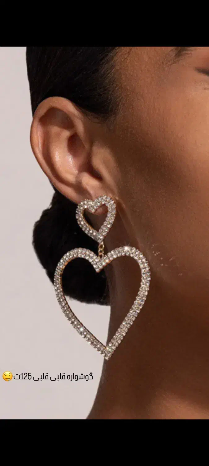 اکسسوری|بدلیجات|ارومیه, |دیوار