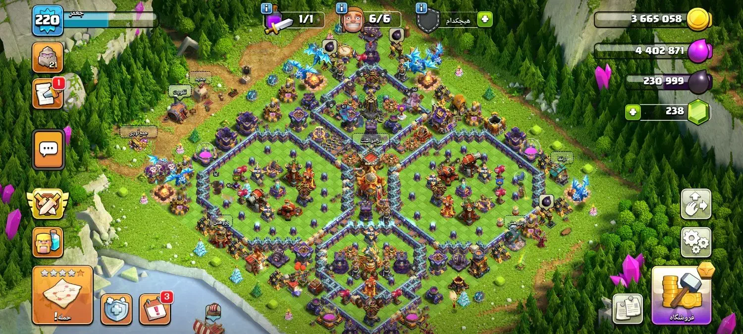 کلش|کنسول، بازی ویدئویی و آنلاین|تهران, زعفرانیه|دیوار