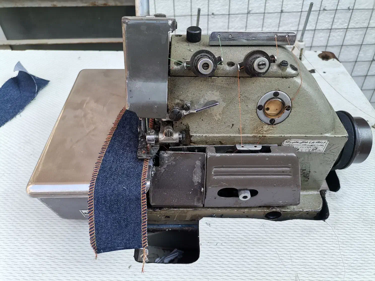 زیگزال سردوز جوکی|چرخ خیاطی و ریسندگی|قرچک, میرزائی شمالی|دیوار