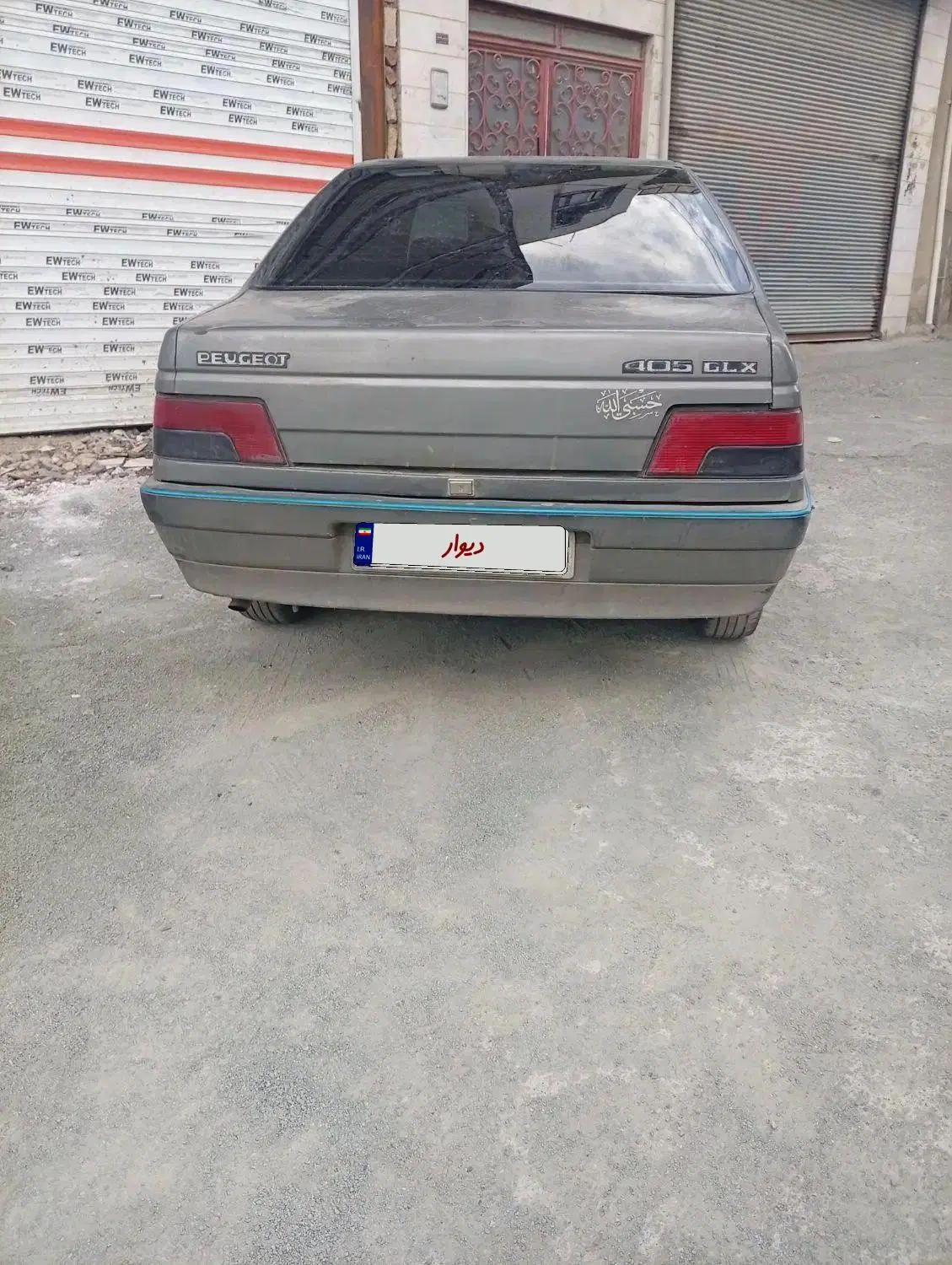 پژو 405glx 1391|خودرو سواری و وانت|تهران, اسکندری|دیوار