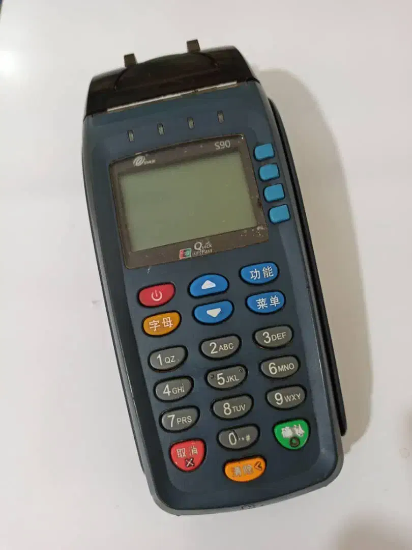 کارتخوان|فروشگاه و مغازه|مرند, |دیوار