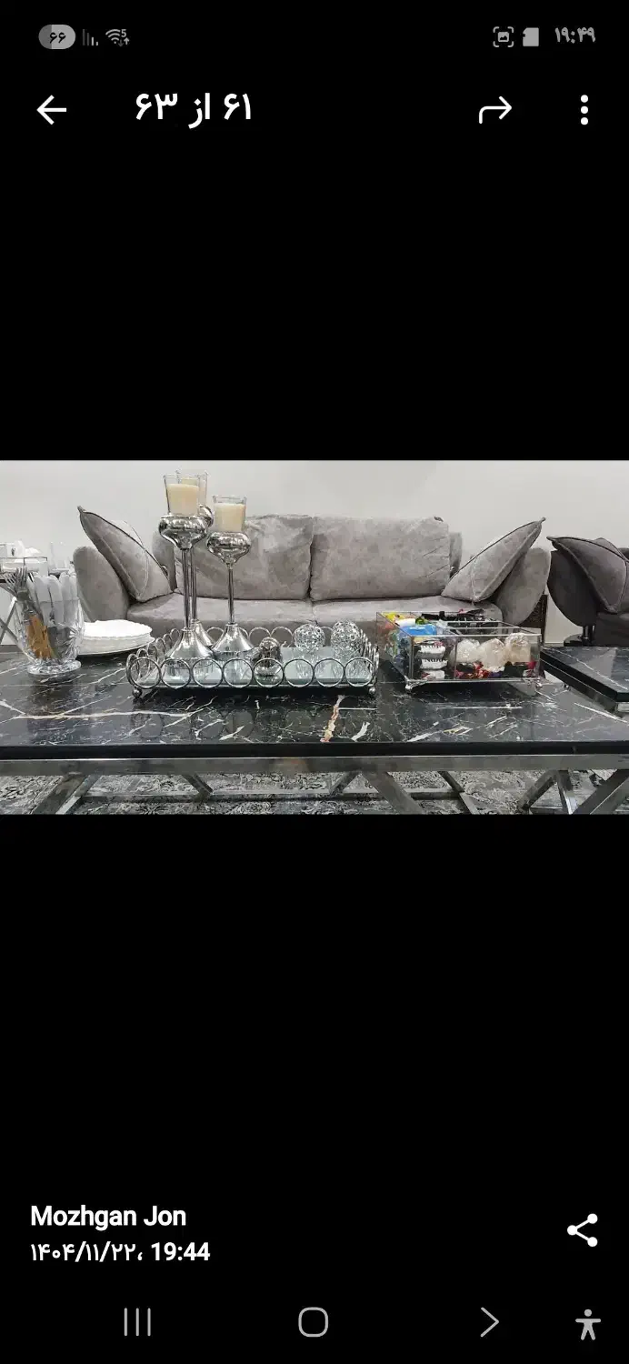 فروش مبل|مبلمان خانگی و میز عسلی|کرج, اکبرآباد|دیوار