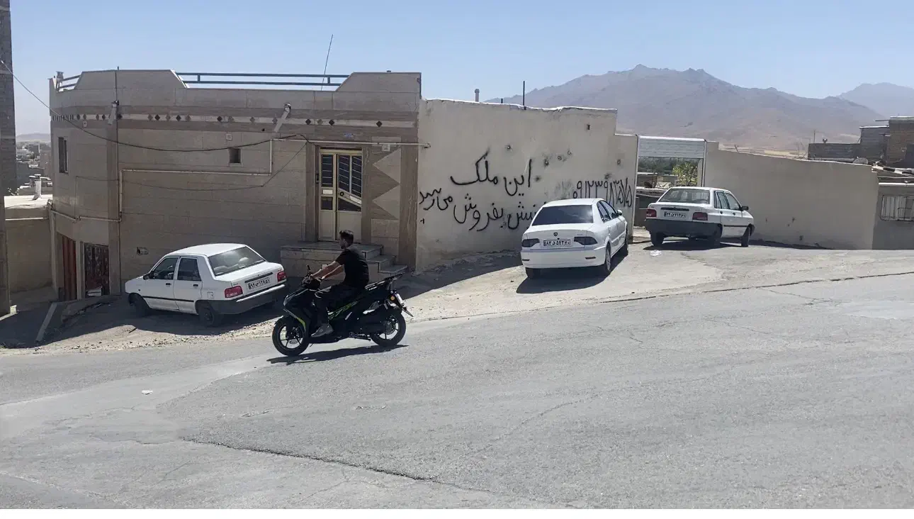 فروش|فروش خانه و ویلا|قروه, |دیوار