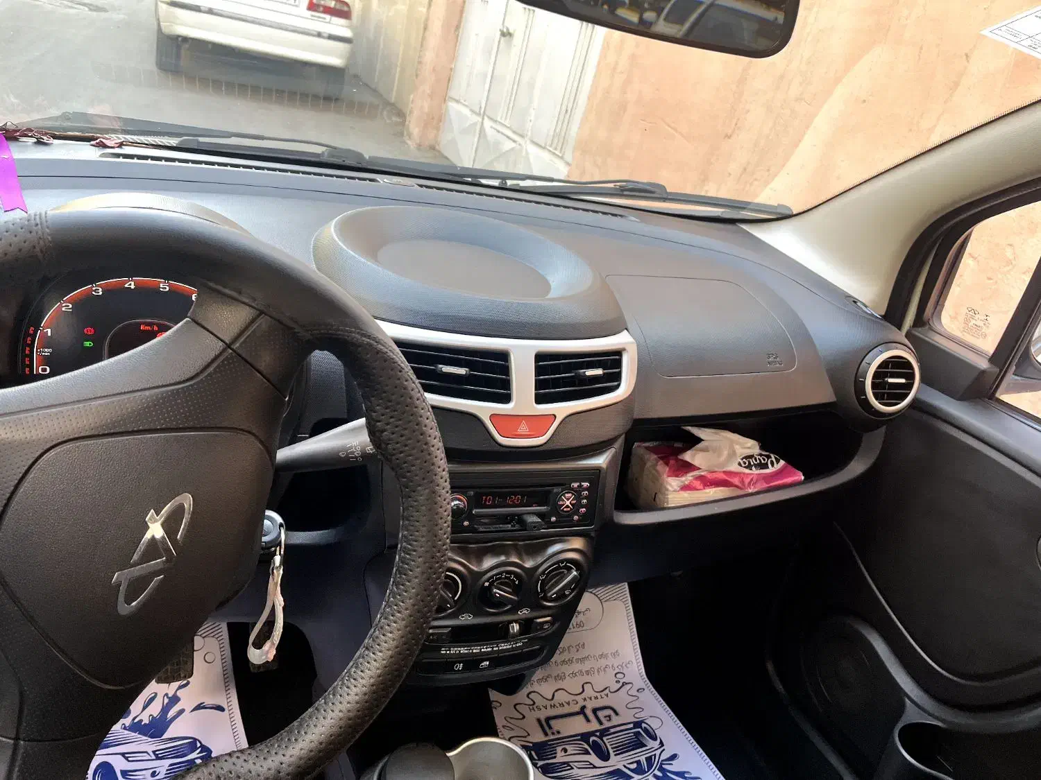 mvm 110s|خودرو سواری و وانت|اصفهان, کوجان|دیوار