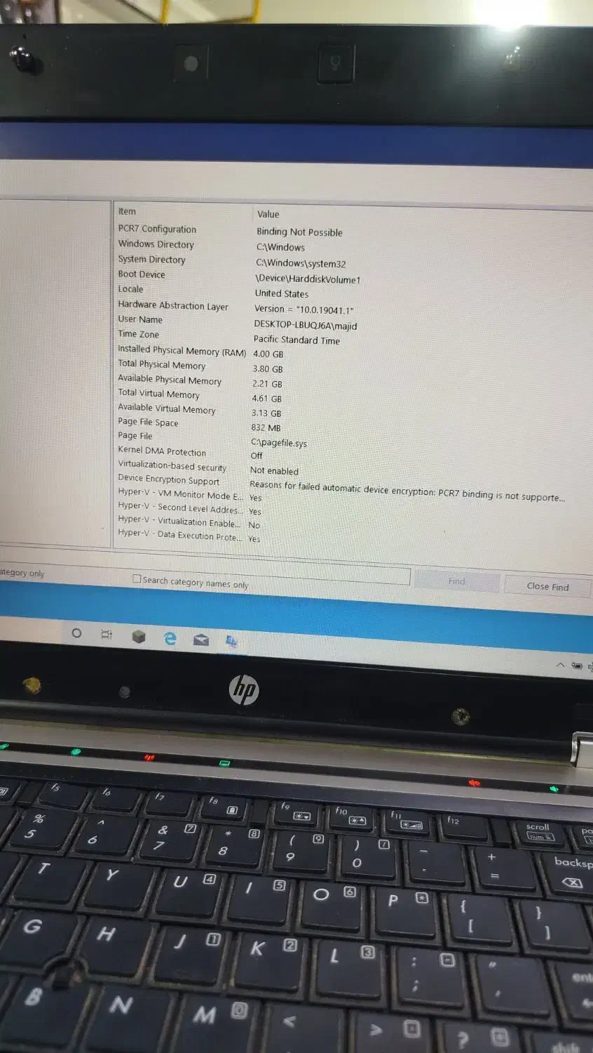 لپ تاب hp|رایانه همراه|ملارد, |دیوار