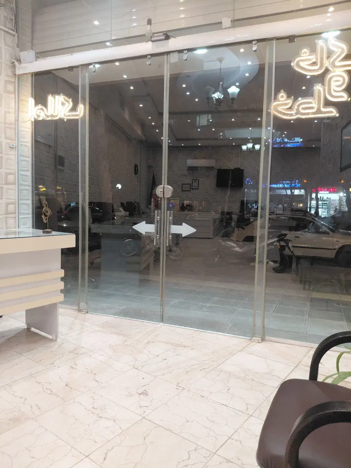 استخدام مشاور|استخدام بازاریابی و فروش|بروجرد, |دیوار
