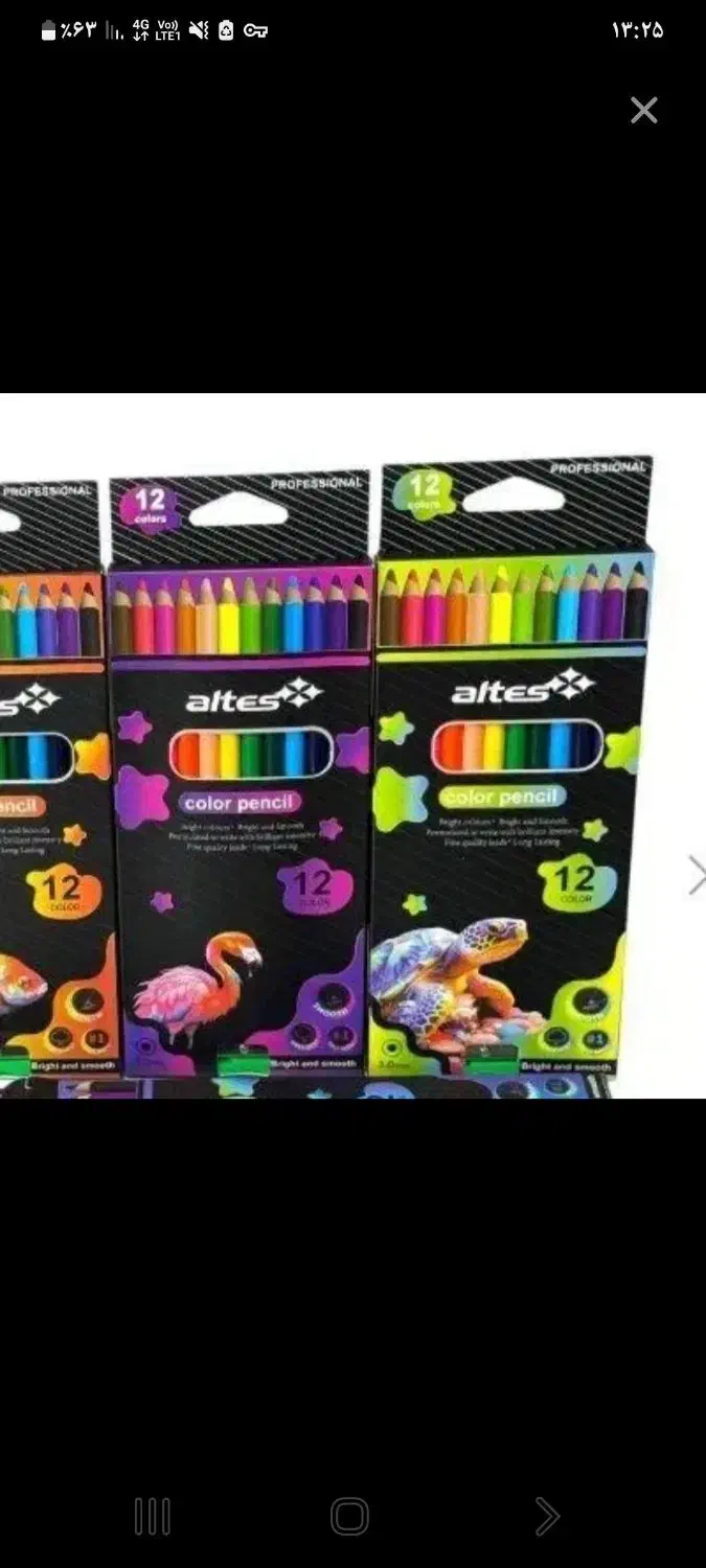 کار درمنزل بشته بندی|استخدام صنعتی، فنی، مهندسی|کرمانشاه, |دیوار